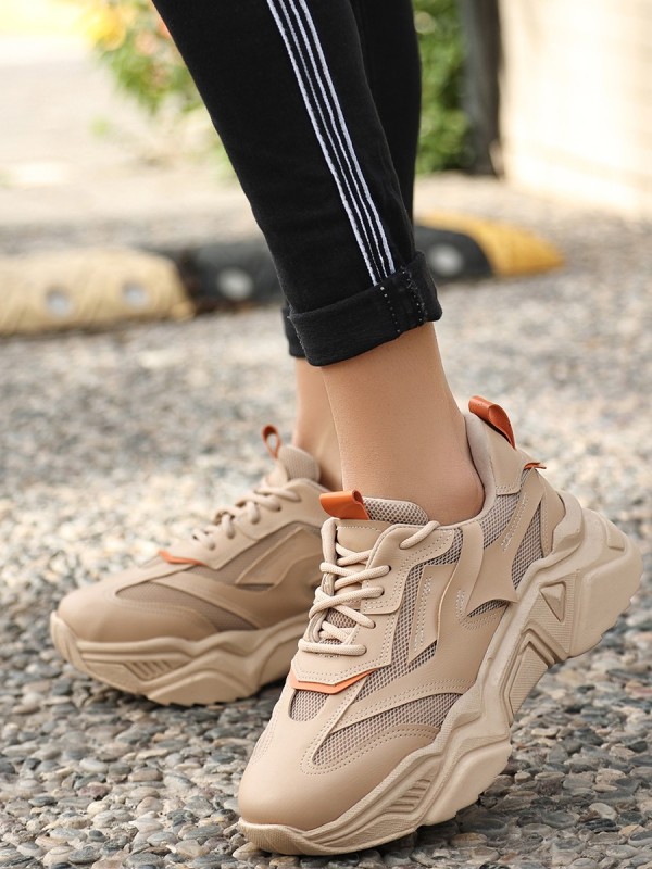 Dica Nude Cilt Bağcıklı Spor Ayakkabı