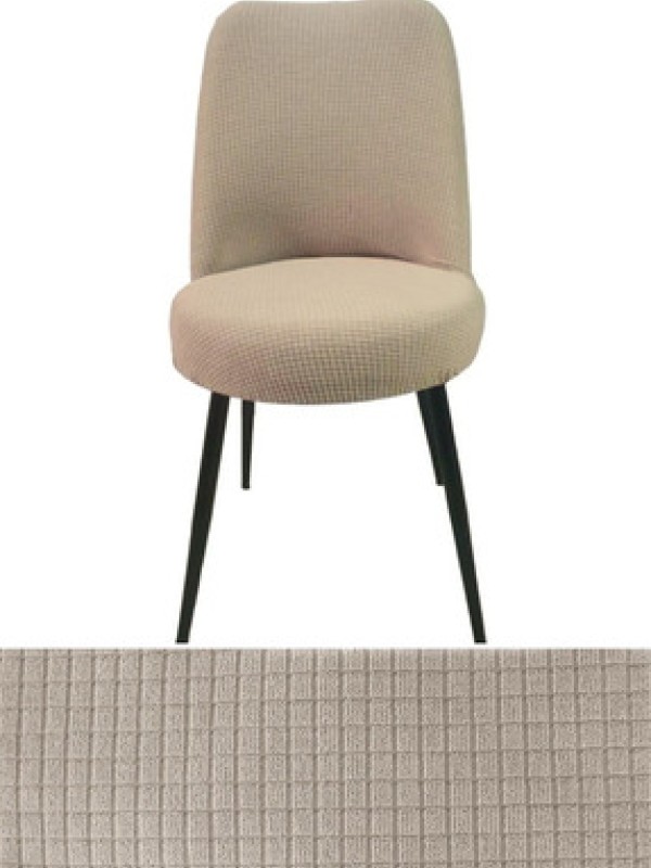 HEYTGAHPitikare Sandalye Kılıfı Retro Oval Sandalye Örtüsü Sandalye Kılıfı_1 Adet Yıkanabilir Vizon Renk