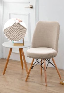 FaiendYıkanabilir Streç Lastikli Likralı Oval Sandalye Kılıfı - Yuvarlak Sandalye Örtüsü (VİZON -RENGİ)