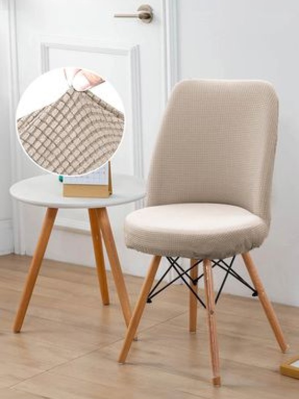 FaiendYıkanabilir Streç Lastikli Likralı Oval Sandalye Kılıfı - Yuvarlak Sandalye Örtüsü (VİZON -RENGİ)